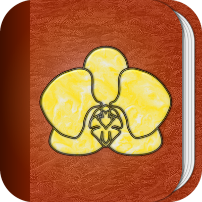 Orchid Album for iPhone, iPad, and iPod touch